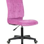 Кресло компьютерное TopChairs ST-Alex малиновый