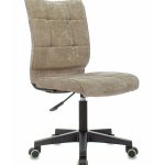 Кресло компьютерное TopChairs ST-Alex песочный