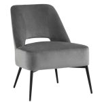 Кресло лаунж Бостон велюр тёмно-серый