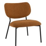 Кресло лаунж Jamie горчичный