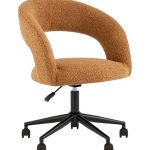 Кресло офисное Mia охра