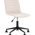 Кресло офисное Tyler бежевый