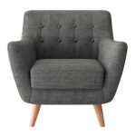 Кресло Picasso темно-серый