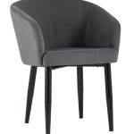 Кресло Ральф велюр тёмно-серый