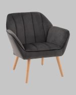 Кресло Руди серый — изображение 2