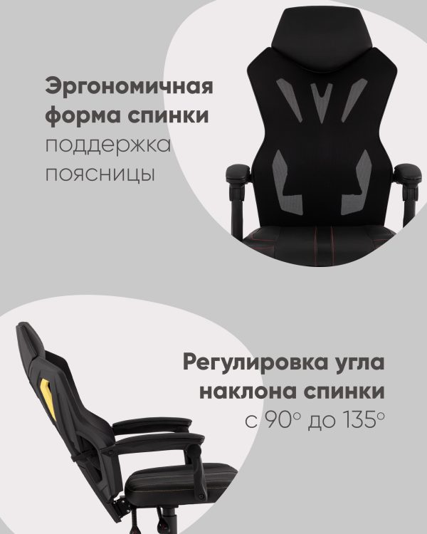 Кресло спортивное TopChairs Айронхайд зеленый — изображение 3