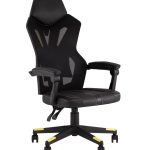 Кресло спортивное TopChairs Айронхайд желтый