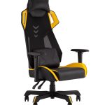 Кресло спортивное TopChairs Рэтчэт желтый