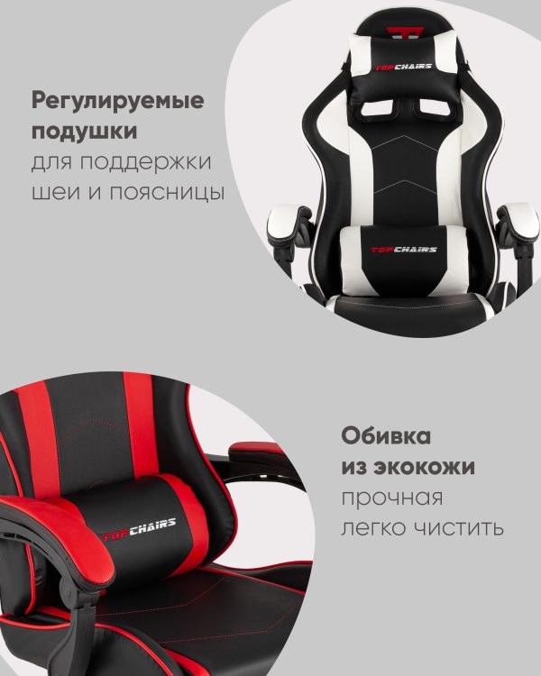 Кресло спортивное TopChairs Shadow черно-белый — изображение 3