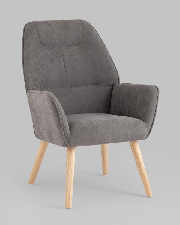 Кресло Стерн тёмно-серый — изображение 2