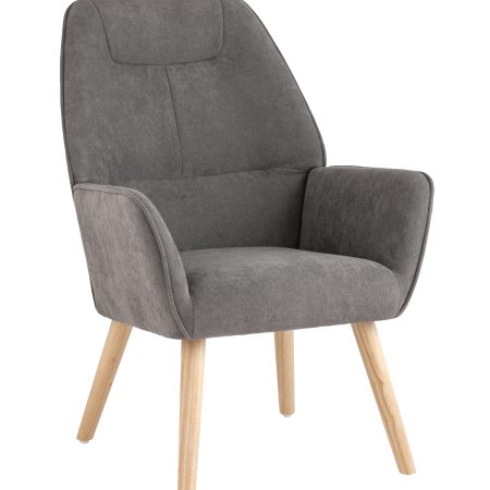 Кресло Стерн тёмно-серый