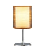 Лампа настольная Moderli V10626-1T Room