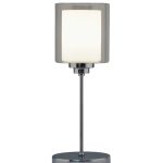 Лампа настольная Moderli V11132-1T Maximilian