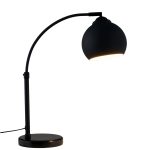 Лампа настольная Moderli V11337-1T Arco