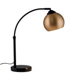 Лампа настольная Moderli V11338-1T Arco