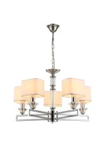 Люстра подвесная Moderli V2622-5P Katar