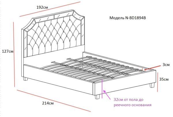 N-BD1894B PI Кровать с зерк.вставками пепельно-розов.214*192*127 — изображение 4