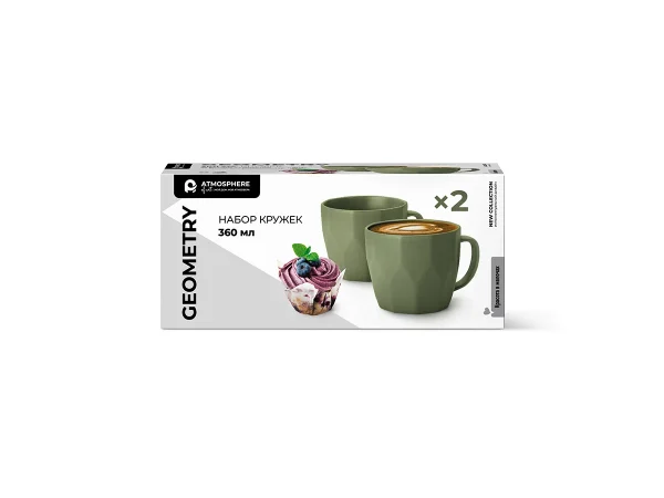 Набор кружек Geometry Khaki 360 мл зеленый — изображение 2
