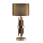 Настольная лампа Moderli V2641-1T Trio