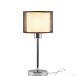 Настольная лампа Moderli V2732-1T Room