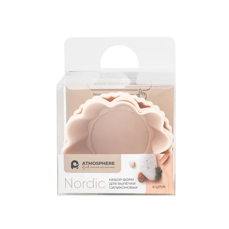Нобор форм для выпечки силиконовых Nordic