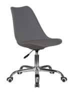 темно-серый