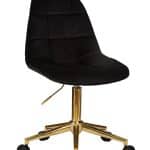 Офисное кресло для персонала DOBRIN MONTY GOLD