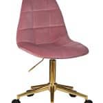 Офисное кресло для персонала DOBRIN MONTY GOLD