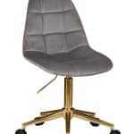 Офисное кресло для персонала DOBRIN MONTY GOLD