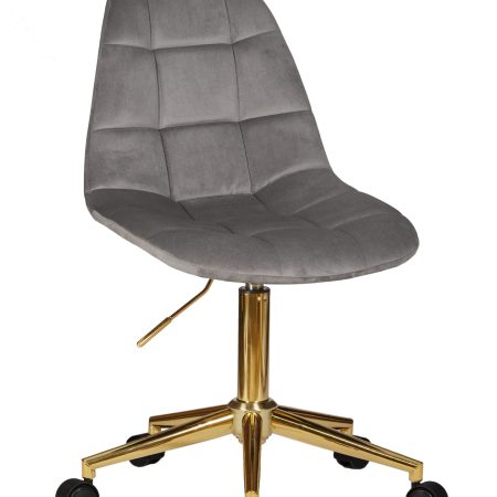 Офисное кресло для персонала DOBRIN MONTY GOLD