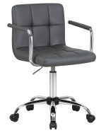 Офисное кресло для персонала DOBRIN TERRY