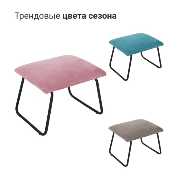 Оттоманка ALEX пудровый — изображение 5