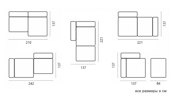 Оттоманка Фиджи Cilium Coral Нераскладной (137х221х62см) — изображение 3