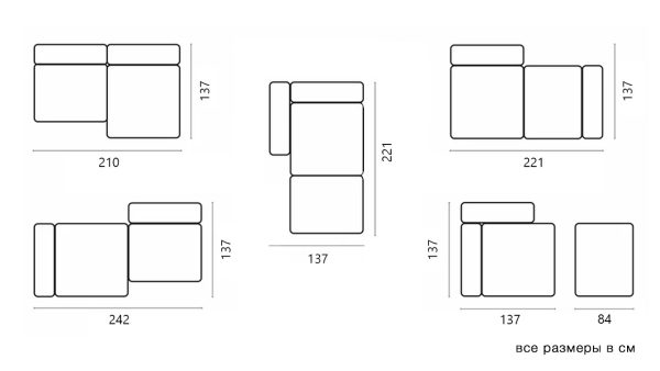 Оттоманка Фиджи Cilium Grafit Нераскладной (137х221х62см) — изображение 3