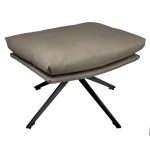 Оттоманка HUG латте