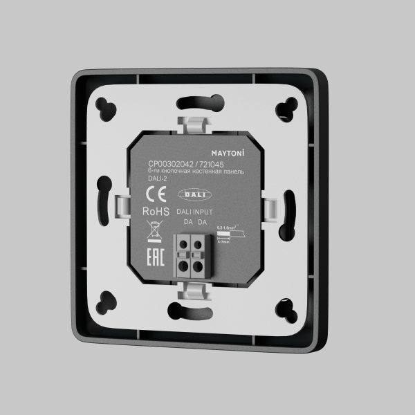 Панель управления Lighting control 721045 — изображение 3