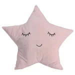 Подушка декоративная Sweet Dreams