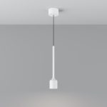 Подвесной светильник Outdoor O491PL-L8W3K — изображение 5