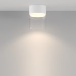 Потолочный светильник Technical C094CL-GX53-W — изображение 4