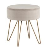 Пуф Спейси велюр серо-бежевый