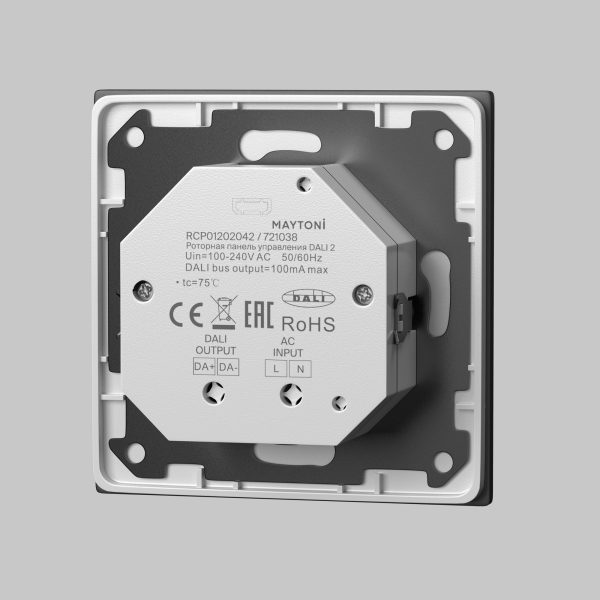 Роторная панель управления Lighting control 721038 — изображение 3