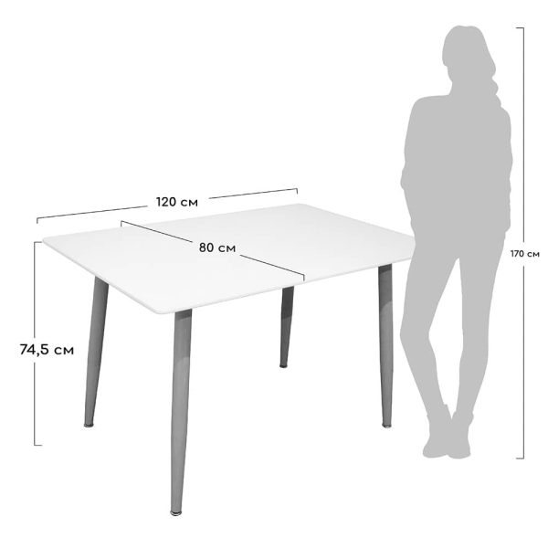 Стол Snow 120х80х75см, белый — изображение 5