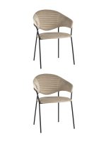 Стул Алексис велюр капучино 2 шт