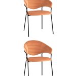 Стул Алексис велюр оранжевый 2 шт