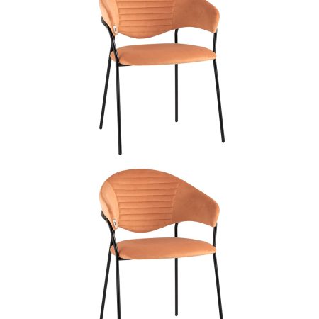 Стул Алексис велюр оранжевый 2 шт