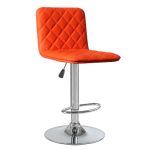 Стул барный LM-5003