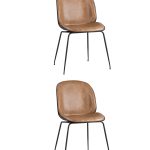 Стул Beetle PU бежевый 2 шт