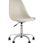 Стул BLOK SN пластиковый бежевый