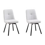 Стул Boun вращающийся серый 2 шт.