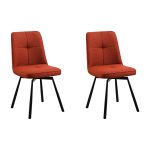 Стул Boun вращающийся терракотовый 2 шт.